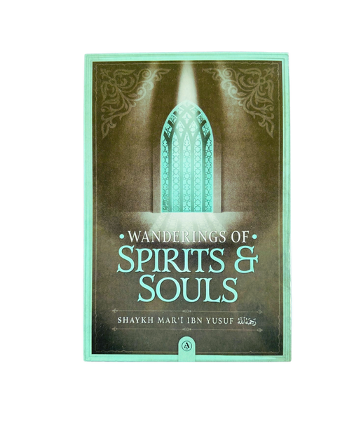 Wanderings of Spirits and Souls