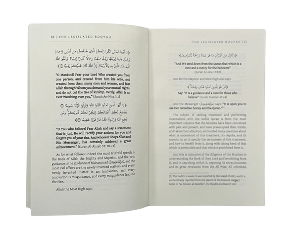 The Legislated Ruqyah Between revelation and Implementation