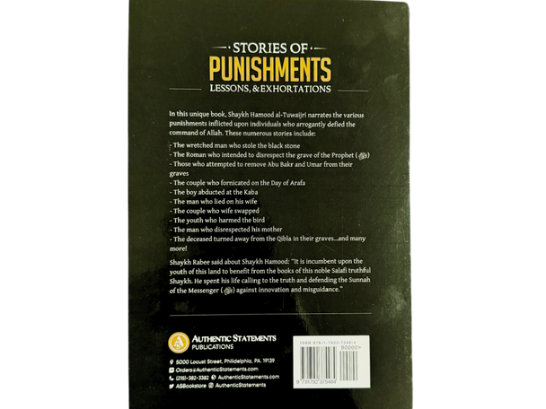 Stories of Punishments - Lessons & Exhortations