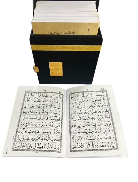 30 Juz (Parts/Para) of The Holy Qur'an in Beautiful Velvet Kaaba Box