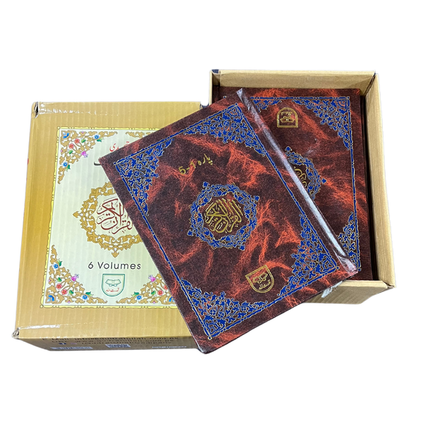 6 Volume Colour Coded Tajweed Qur'an by Qudratullah