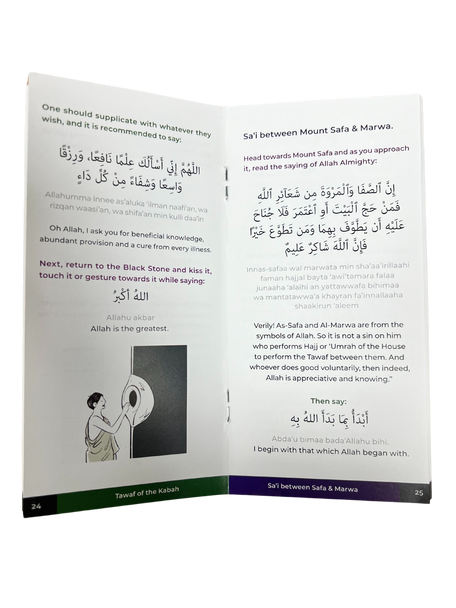 An Illustrated Step-by-Step Guide on How to Perform Umrah