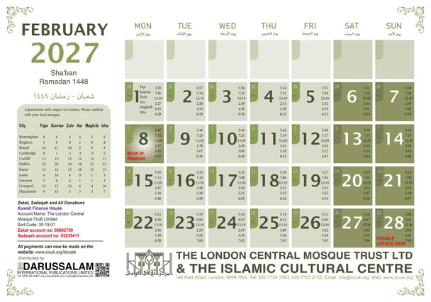 2027 Islamic Historic Cities Calendar – Hijri 1448–1449 with Prayer Times