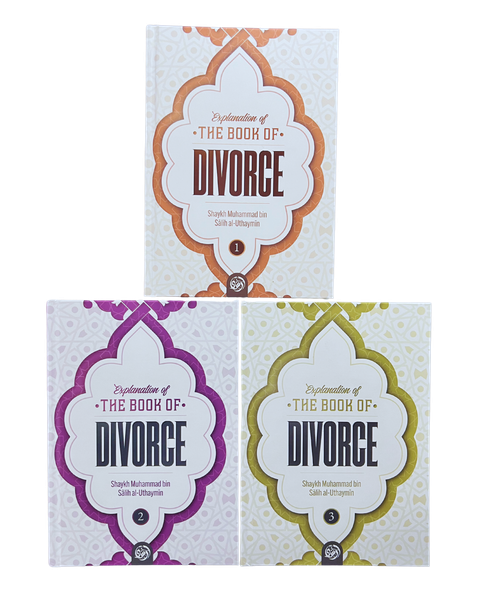 Explanation of The Book of Divorce (3 Volume Set)