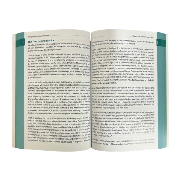 Purification of the heart and soul: Self Help Book, Religious Book, Adda wa dawa  Purification of the Heart & Soul الداءوالدواء - Disease & the Cure Deluxe Edition