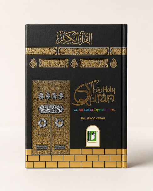 Kaba Cover Quran with color coded tajweed rules