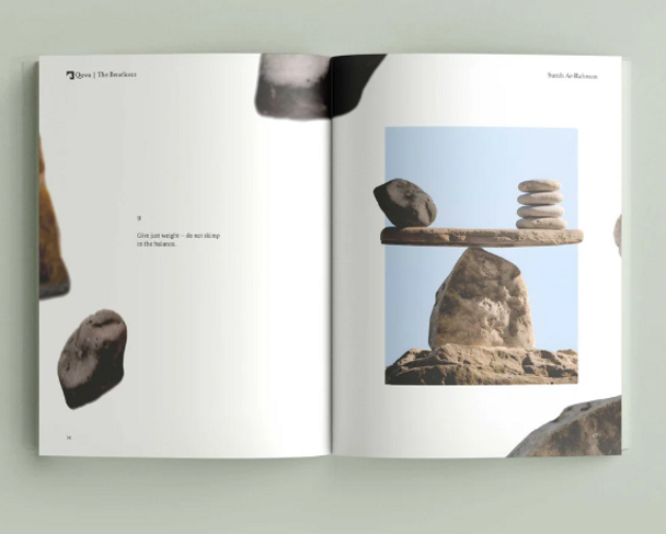 Surah Ar-Rahman | The Beneficent