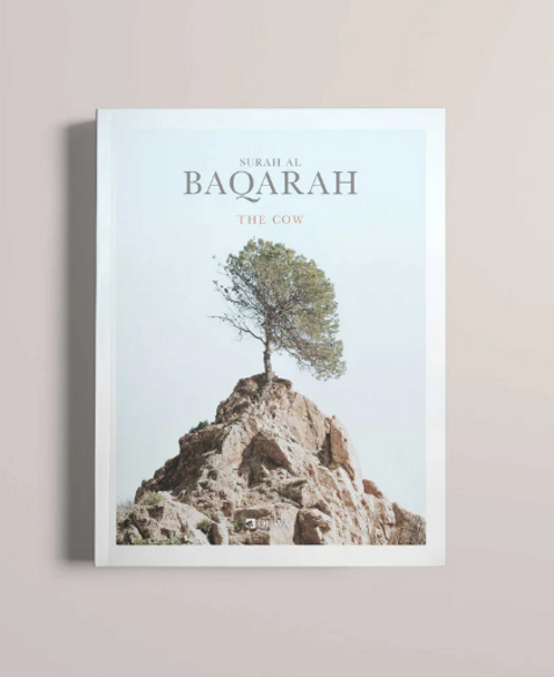 Surah Al-Baqarah | The Cow Surah Al-Baqarah | The Cow
