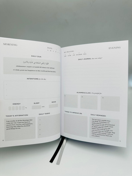 The Mindful Muslim Journal The Mindful Muslim Journal