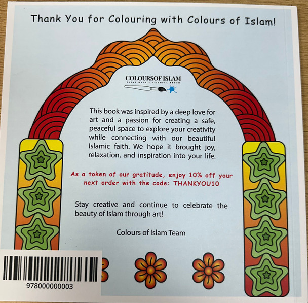 Muslims Around the World: A Cultural Journey Through Colouring
