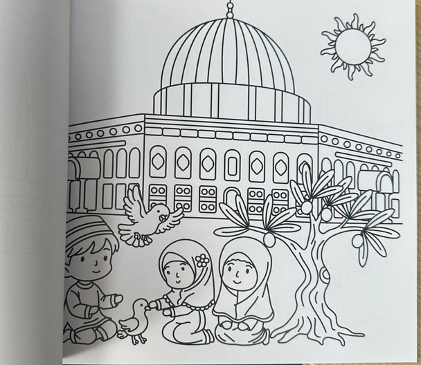 Muslims Around the World: A Cultural Journey Through Colouring