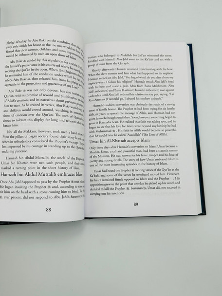 When the Moon Split (A Biography of Prophet Muhammad(PBUH)