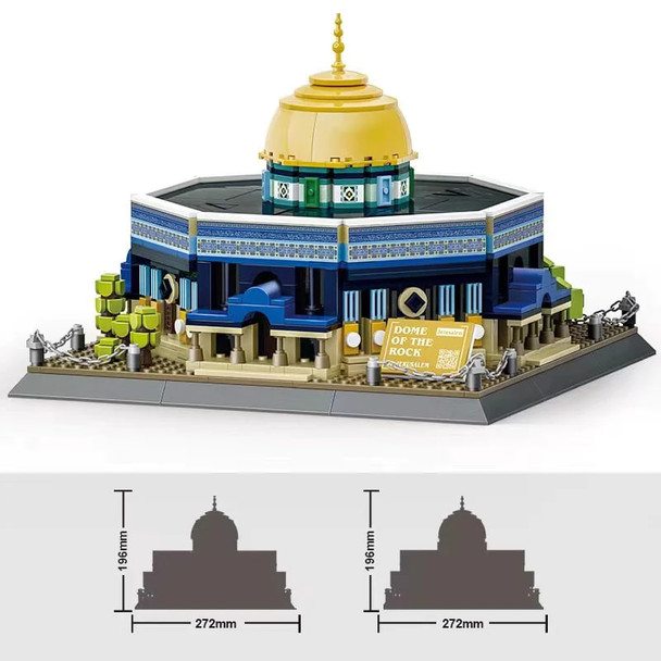 (DOME OF THE ROCK Qubbat al-Sakhra) Jerusalem