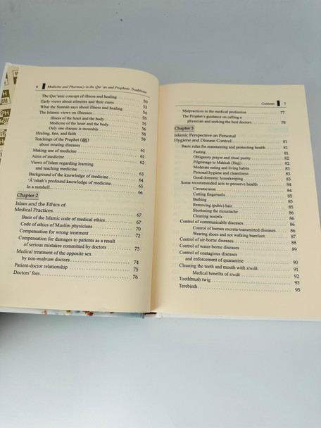 Medicine and Pharmacy in the Qur’an and Prophetic Traditions