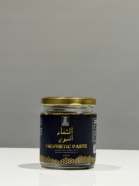 Prophetic Paste (An Ancient Blend) Prophetic Paste (An Ancient Blend)