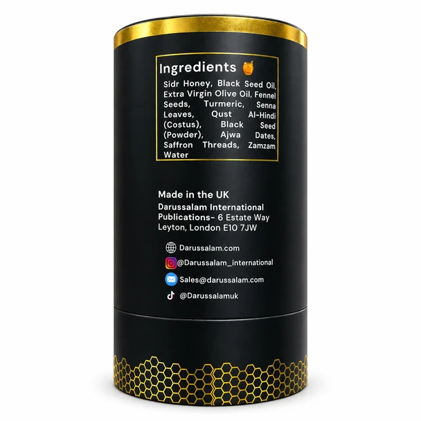 Prophetic Paste (An Ancient Blend)