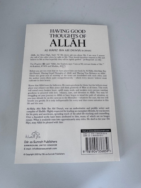 Having Good Thoughts of Allāh by Al-Hāfiẓ Ibn Abī Dunyā