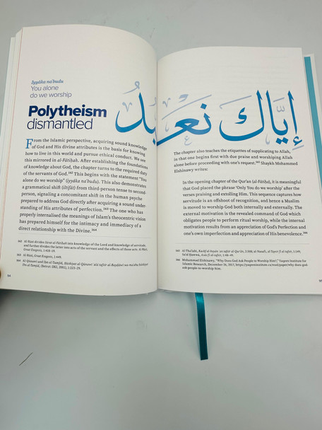 The Straight Path (How Surah al-Fatiha Addresses Modern Ideologies)