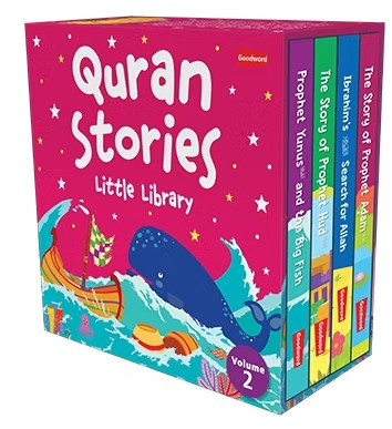 Quran Stories - Little Library -  (4 Board Books Set)