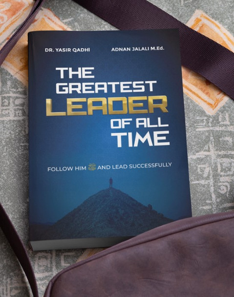 The Greatest Leader of All Time