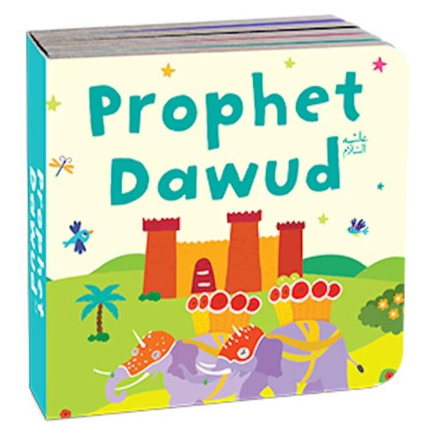 Quran Stories Book Tower (Set of 10 chunky board books) Quran Stories Book Tower (Set of 10 chunky board books)