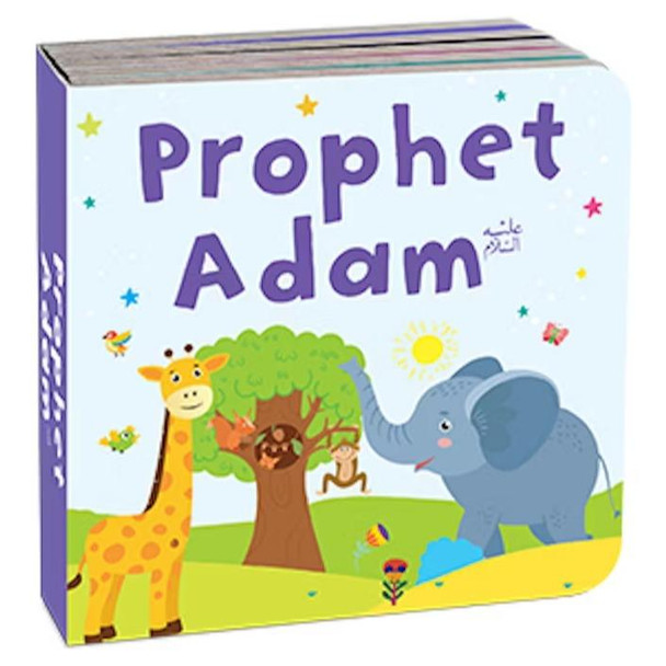 Quran Stories Book Tower (Set of 10 chunky board books) Quran Stories Book Tower (Set of 10 chunky board books)