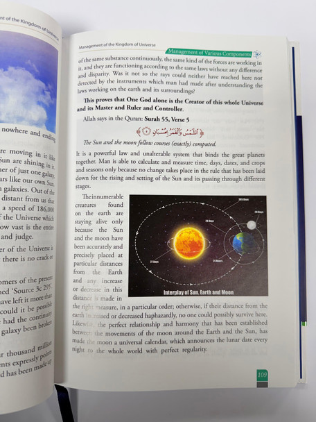 Management of the Kingdom of Universe - Quranic Perspective