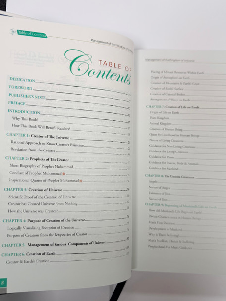 Management of the Kingdom of Universe - Quranic Perspective