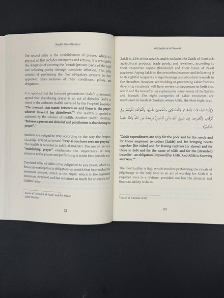 Explanation of 40 Hadith of Al-Nawawi