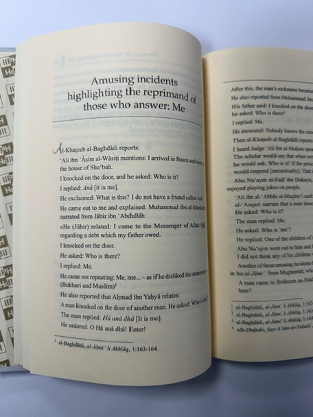 A Lost Etiquette by Muhammad Ismail al-Muqaddim