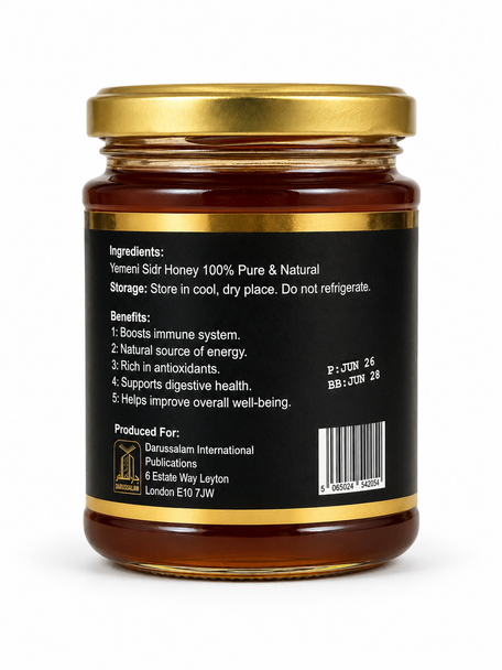 Marai Yemeni Honey 250g