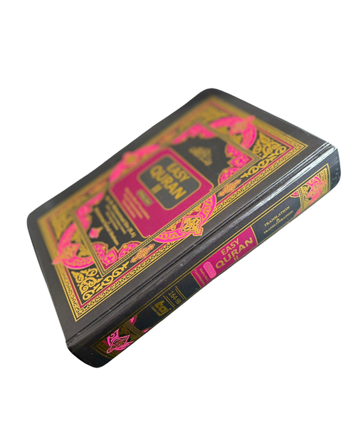 Easy Quran 2 - Word by Word with English Translation & Transliteration