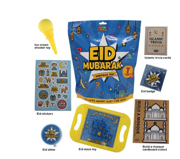 Eid surprise bag - blue