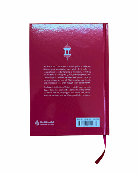 My Ramadan Companion (30 reminders to nourish your heart)