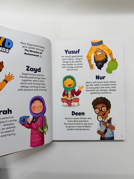 Miracles of Muhammad (SAW)