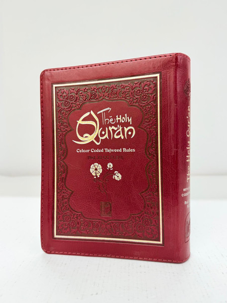 The holy Quran with colour coded manzils 23cc flexi cover