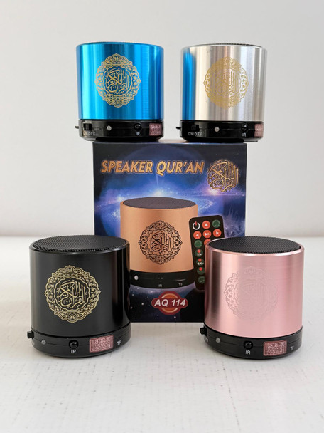Speaker Quran (AQ 114)