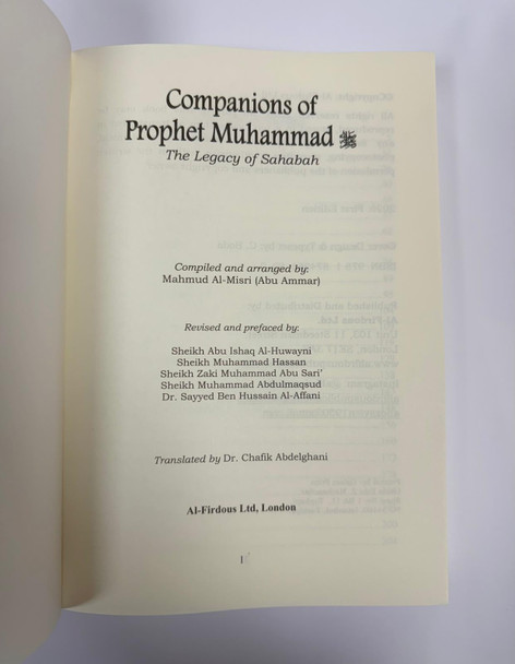 Companions of Prophet Muhammad PBUH (104 stories of the sahabah 3 volumes)
