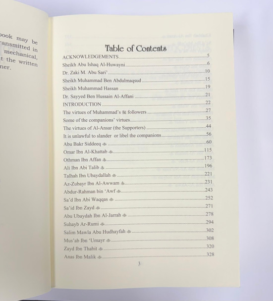 Companions of Prophet Muhammad PBUH (104 stories of the sahabah 3 volumes)