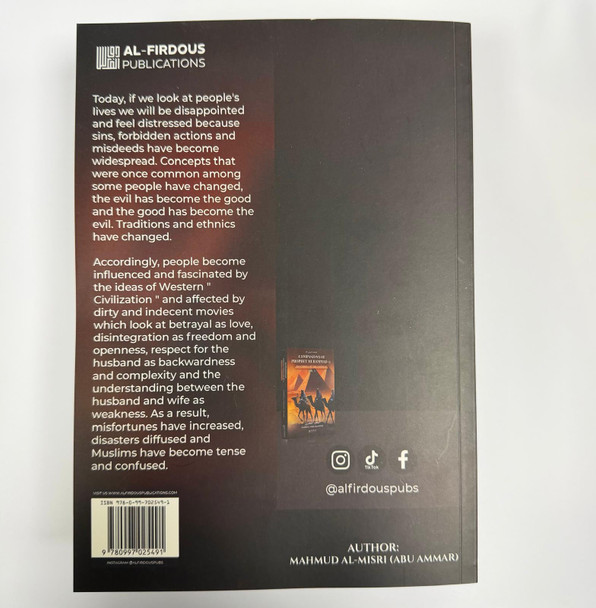 Companions of Prophet Muhammad PBUH (104 stories of the sahabah 3 volumes)