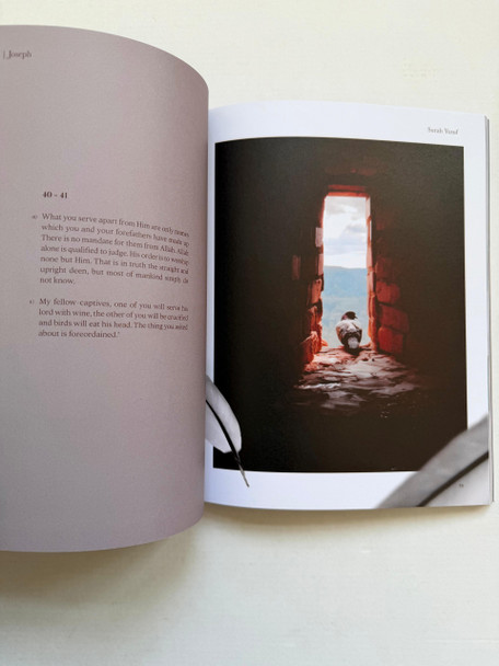 Surah Yusuf | The Story of Joseph