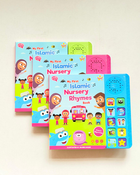 My First islamic Nursery Rhymes book