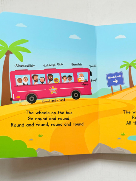 My First islamic Nursery Rhymes book