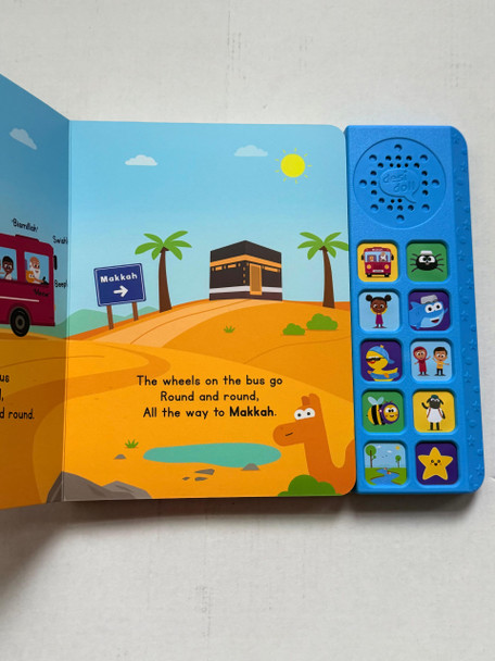 My First islamic Nursery Rhymes book