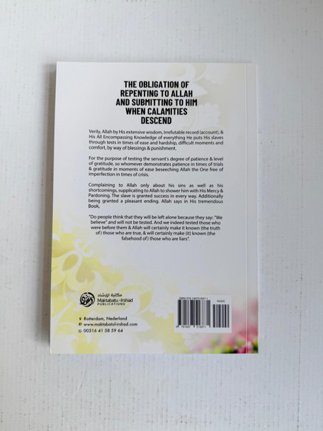 The obligation of repenting to Allah