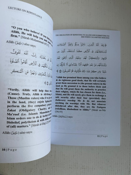 The obligation of repenting to Allah