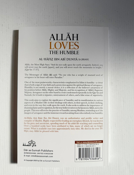 ALLĀH LOVES THE HUMBLE
