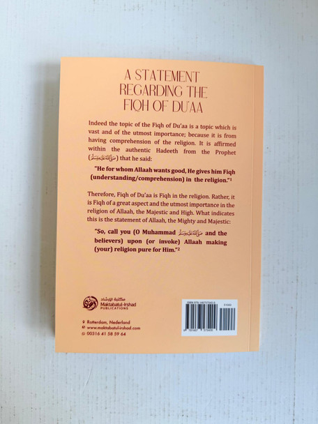 A Statement Regarding the Fiqh of Duaa