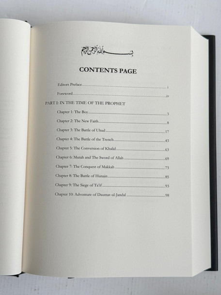 Khalid ibn al-Waleed Collection: The Muslim Conquest of Persia, Egypt and North Africa