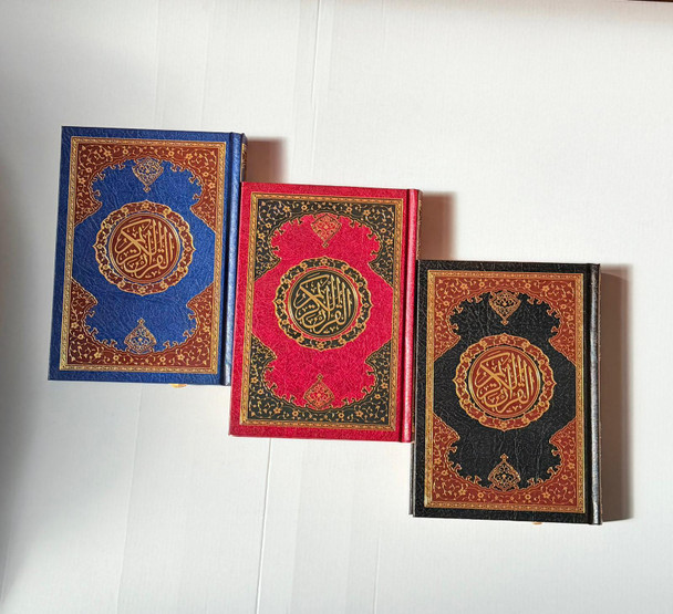 Al Quran Al karim beruit print Cream Paper-Arabic Only (15 lines with Urdu-Persian-Hindi Script)
